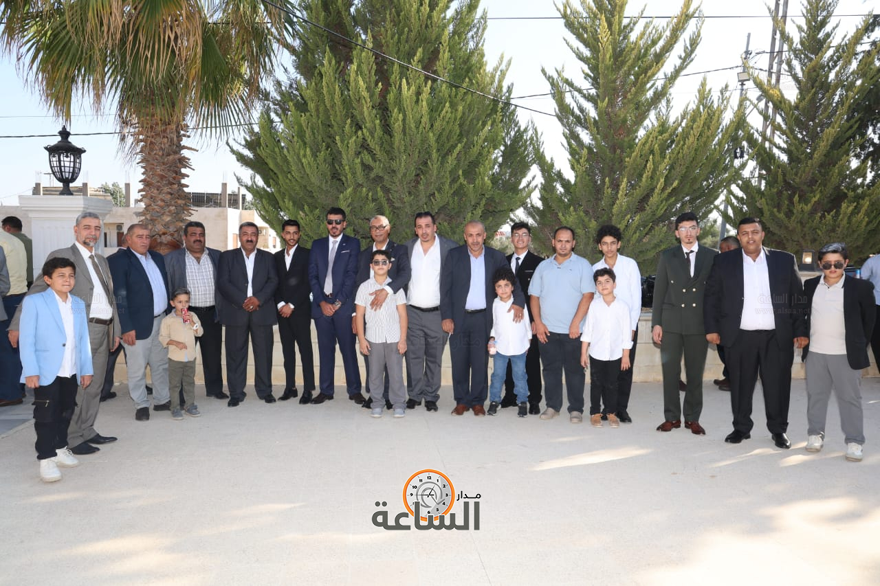 Madar Al-Saa Images 0.9975751568501661