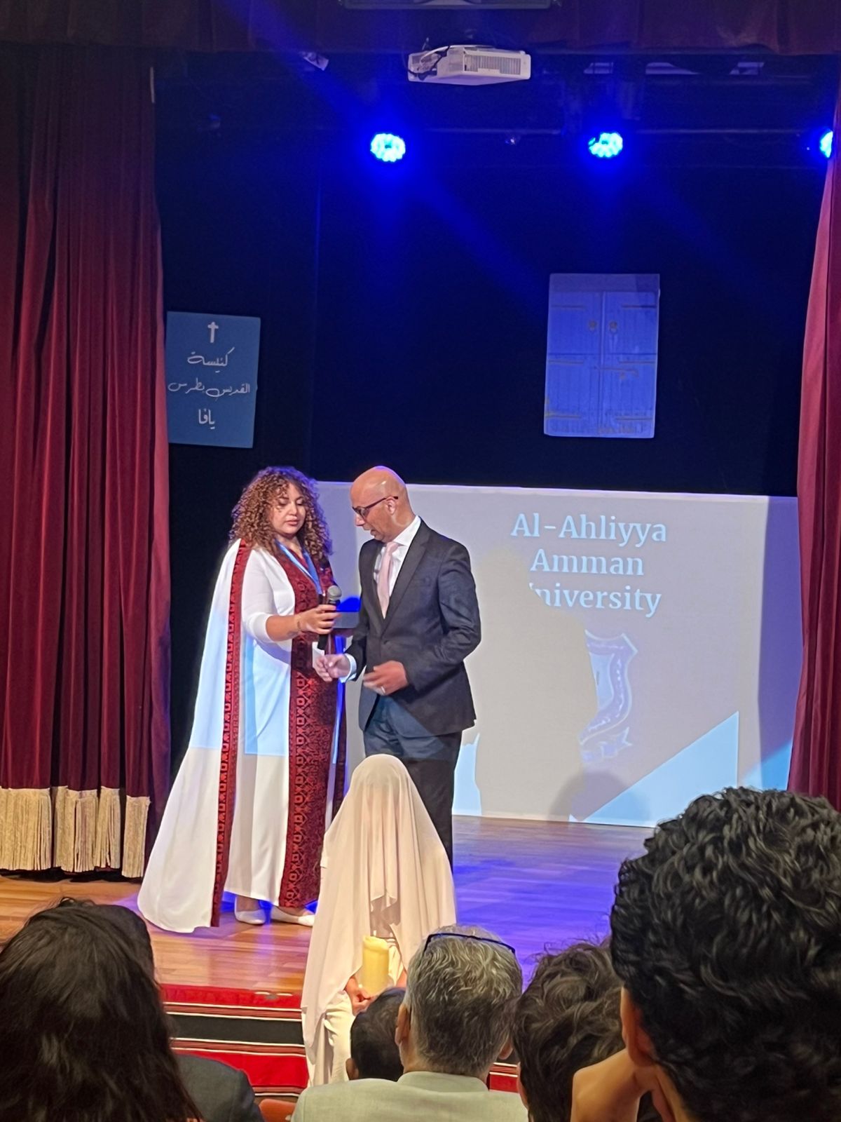 Madar Al-Saa Images 0.5265563764658419