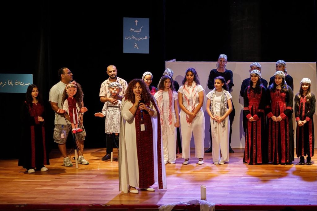 Madar Al-Saa Images 0.4456495559219419