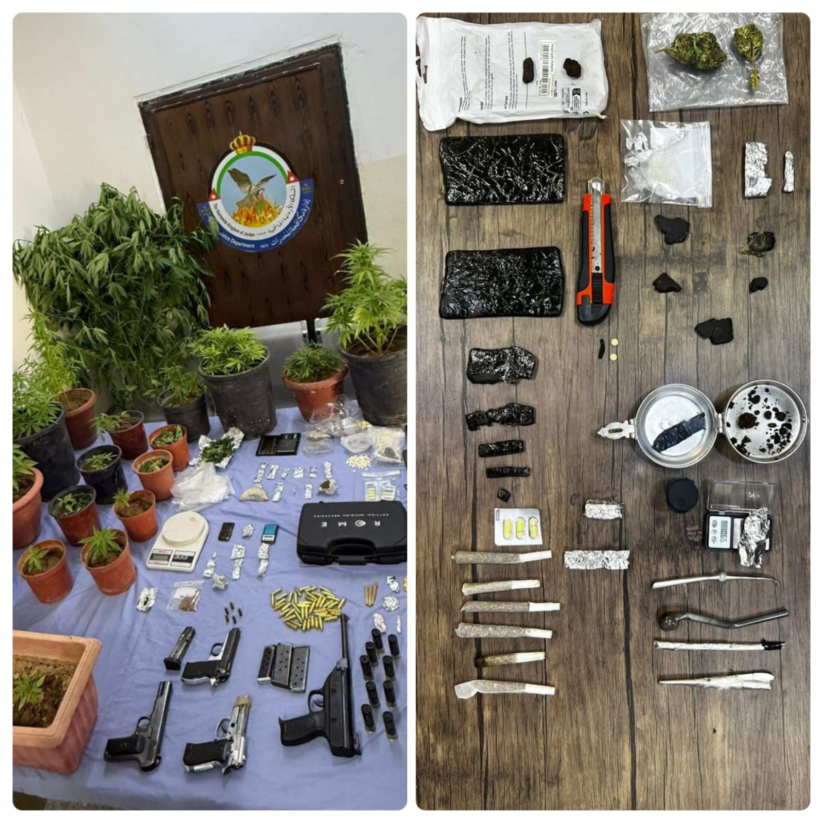 Madar Al-Saa Images 0.6191826302507156