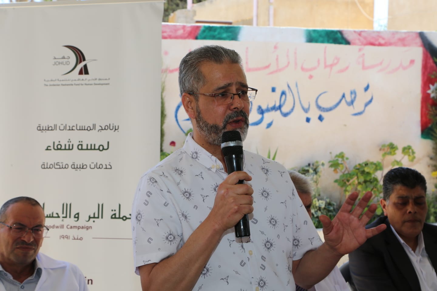 Madar Al-Saa Images 0.1297702211835874