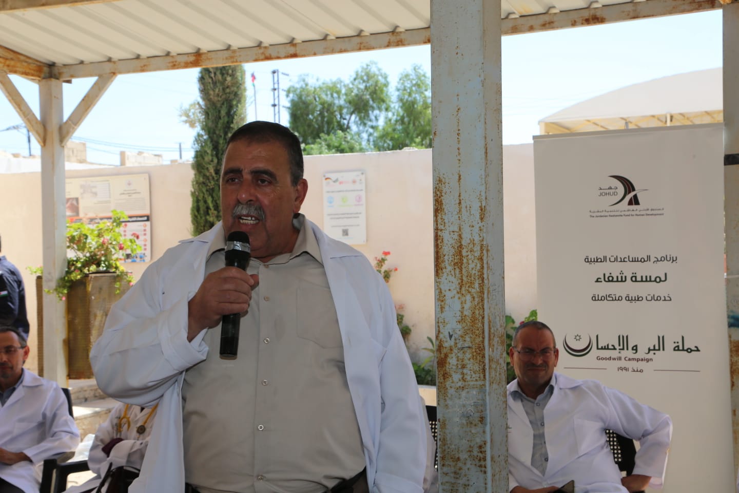 Madar Al-Saa Images 0.7817799073304912