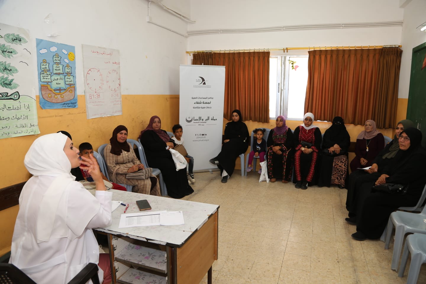 Madar Al-Saa Images 0.9756436426425364