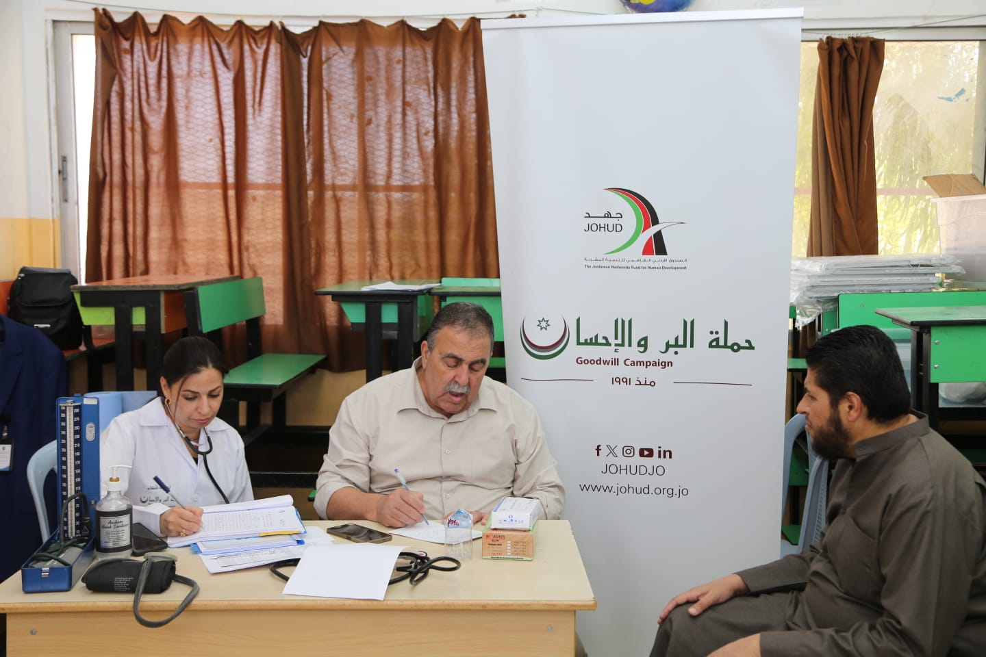 Madar Al-Saa Images 0.8455585935354613