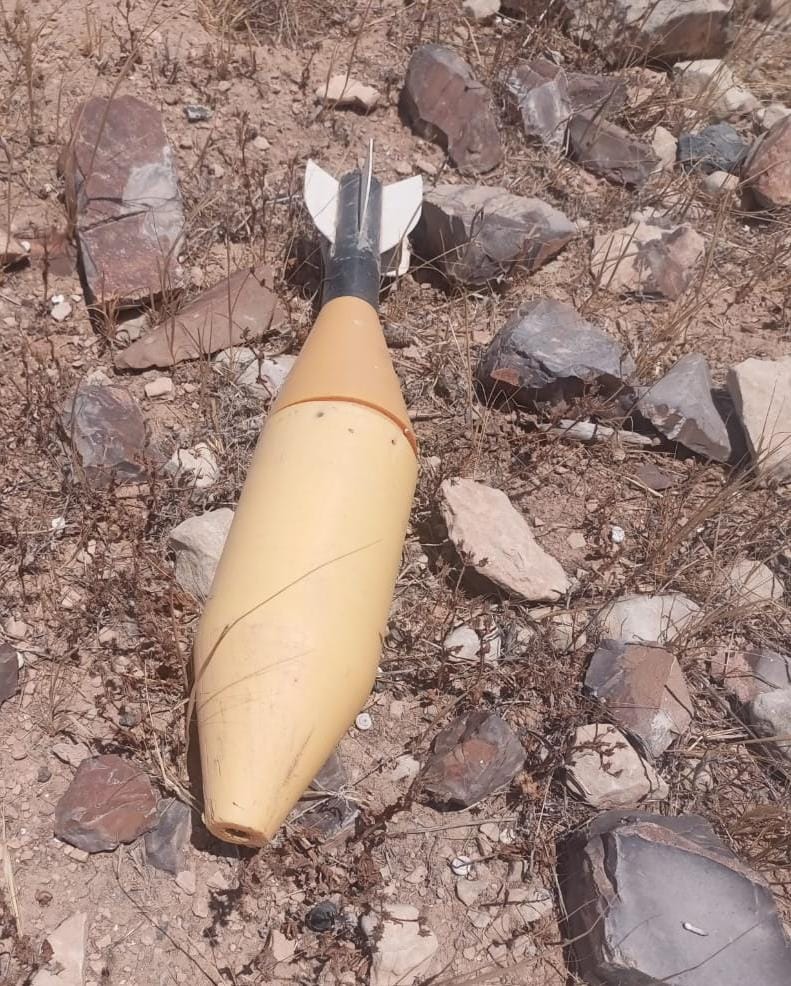 Madar Al-Saa Images 0.36252097930194327