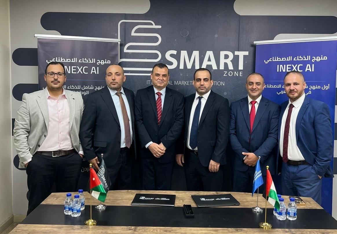 Madar Al-Saa Images 0.8574500354522094