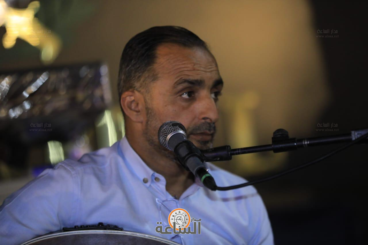 Madar Al-Saa Images 0.2539299207471357