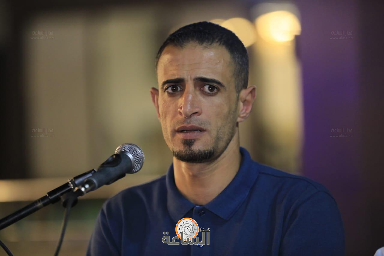 Madar Al-Saa Images 0.7981248306651413