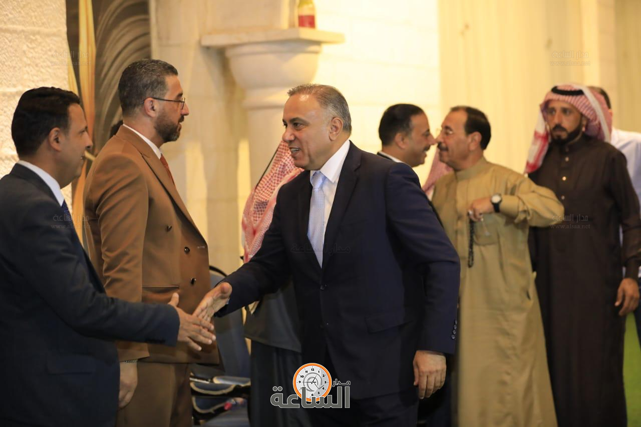 Madar Al-Saa Images 0.6196932054467386