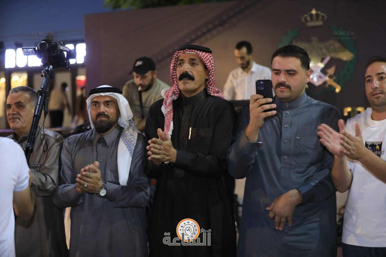 Madar Al-Saa Images 0.12980430788639752