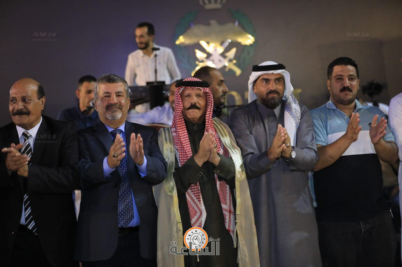 Madar Al-Saa Images 0.5395623994451254