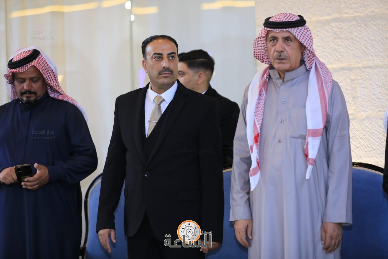 Madar Al-Saa Images 0.8473972407733027