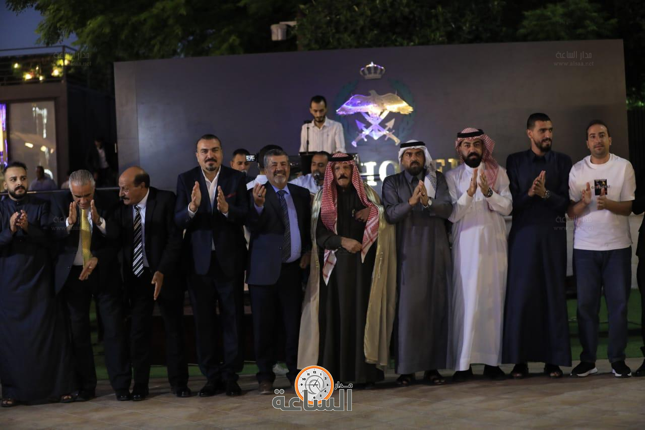 Madar Al-Saa Images 0.2151542186328793