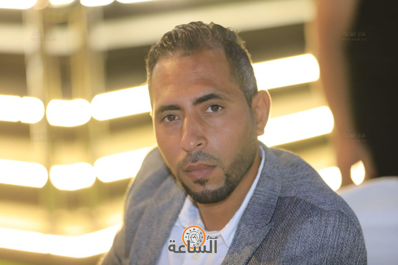 Madar Al-Saa Images 0.5419262252241898