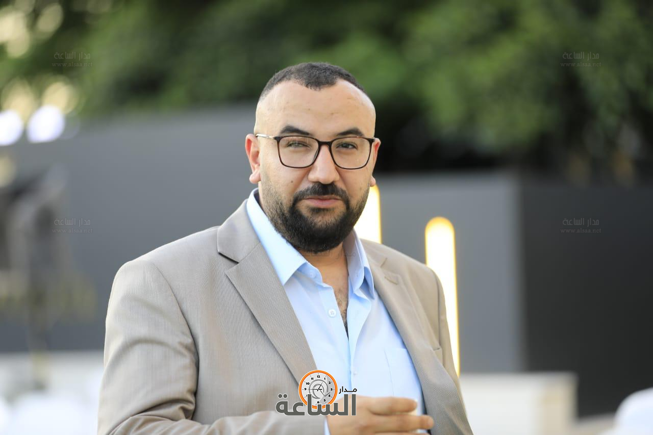 Madar Al-Saa Images 0.972719345961673