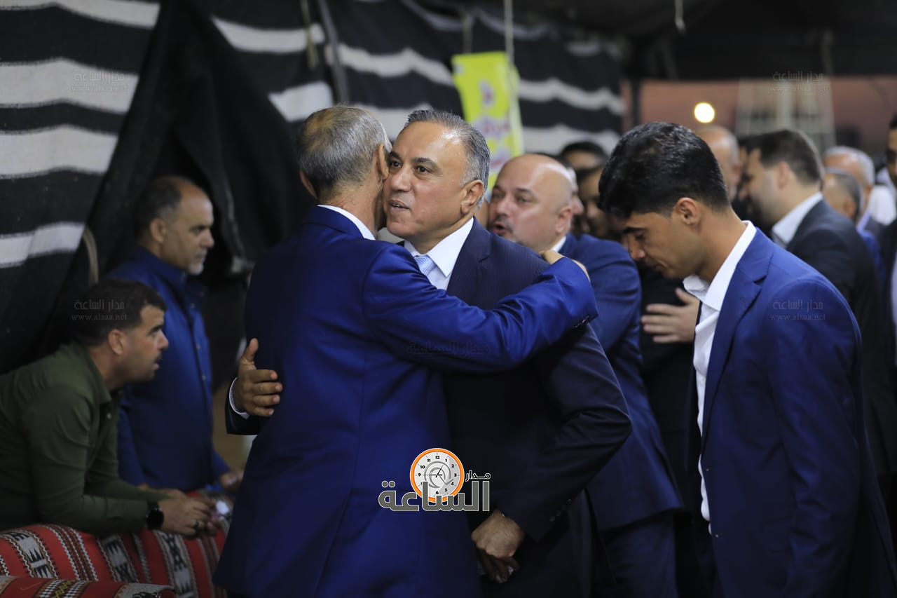 Madar Al-Saa Images 0.7467975234381506