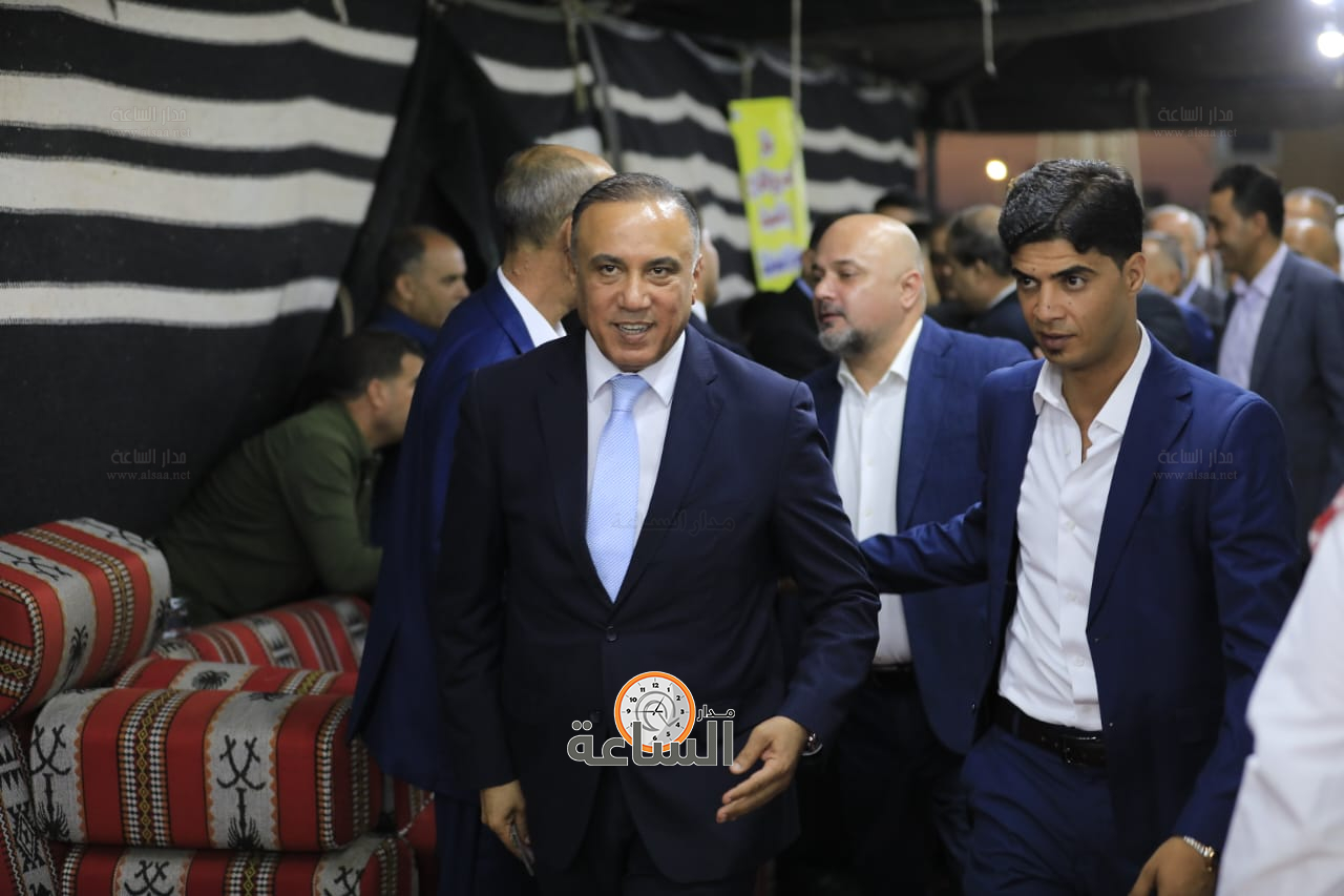 Madar Al-Saa Images 0.3918298993307264