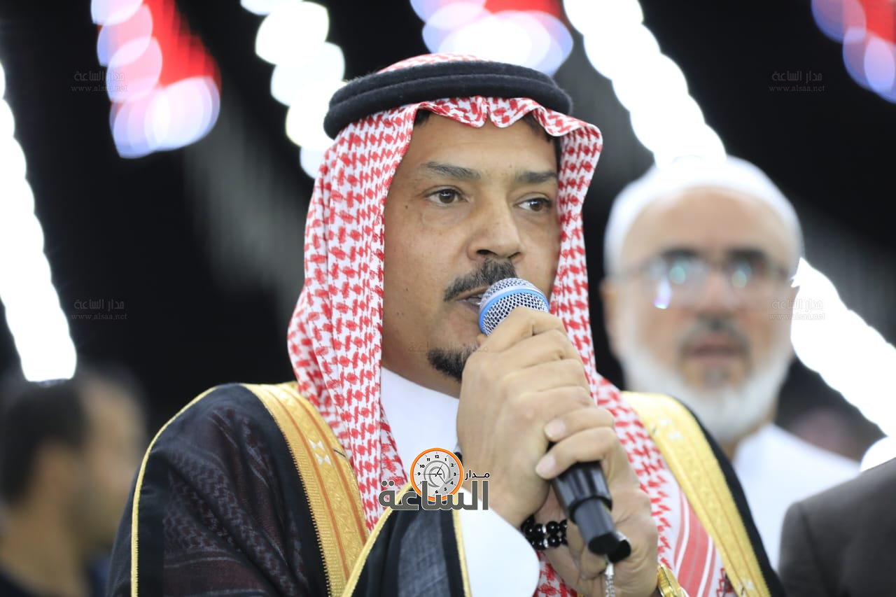 Madar Al-Saa Images 0.3427174300746967