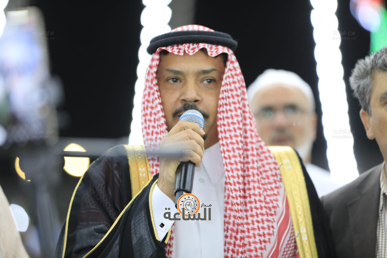 Madar Al-Saa Images 0.17997463533607372