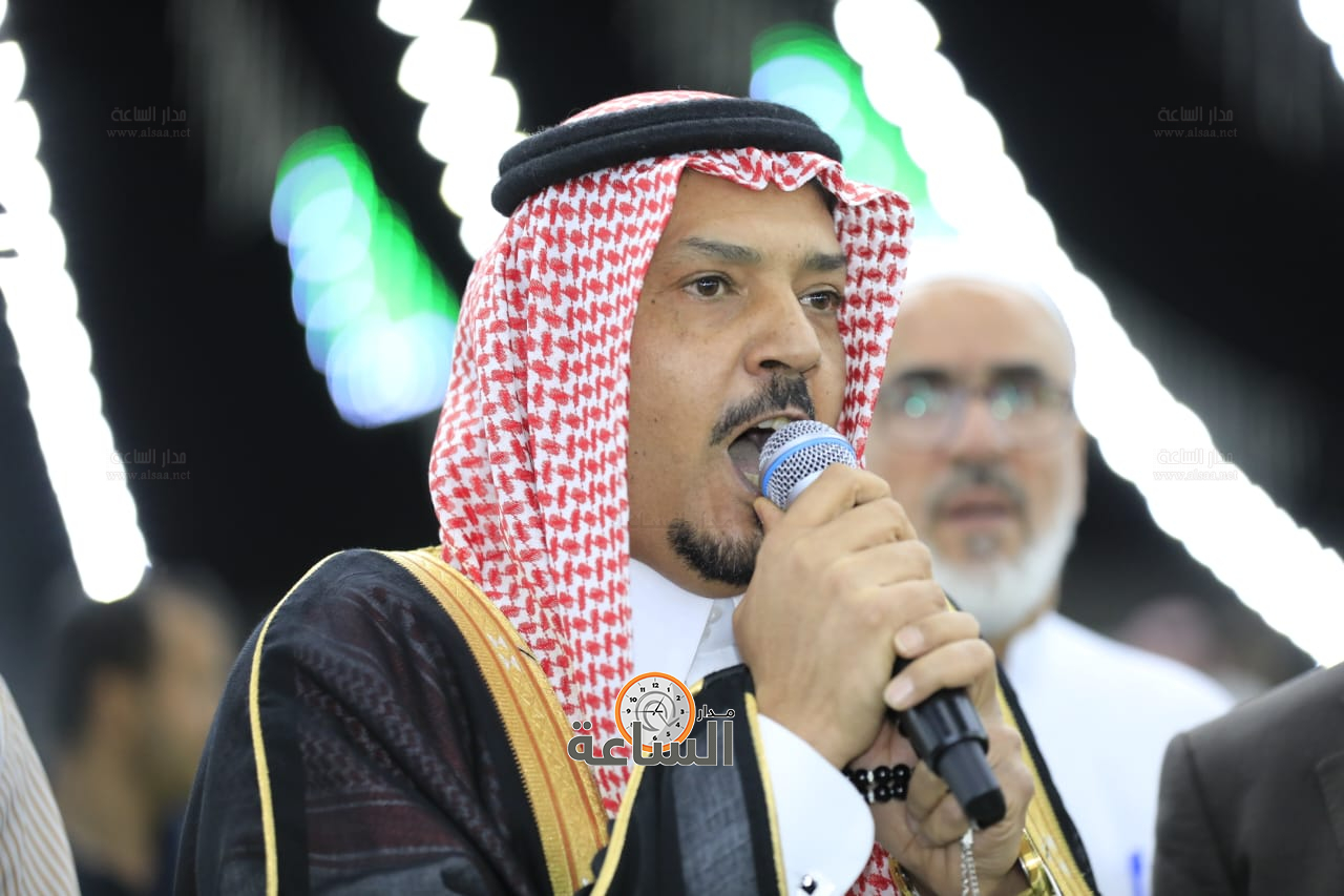 Madar Al-Saa Images 0.13356378014150272