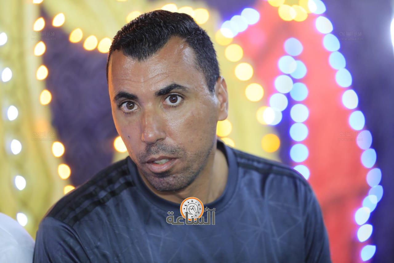 Madar Al-Saa Images 0.5135723960511244