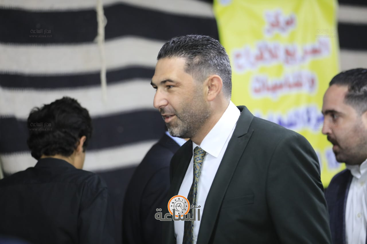 Madar Al-Saa Images 0.4306788704922976