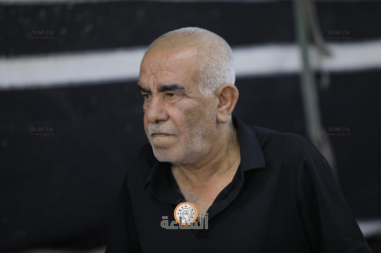 Madar Al-Saa Images 0.33921766868561953