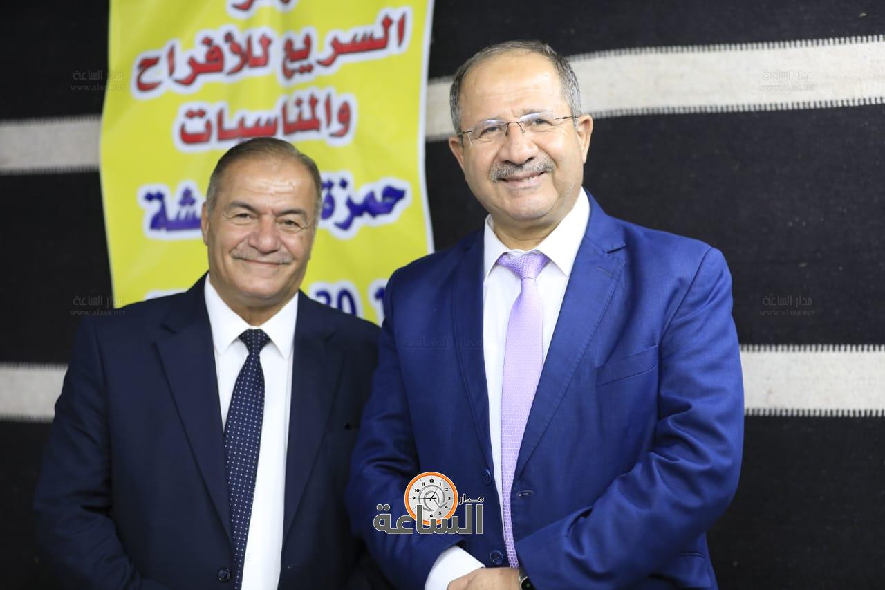 Madar Al-Saa Images 0.46644824891961856