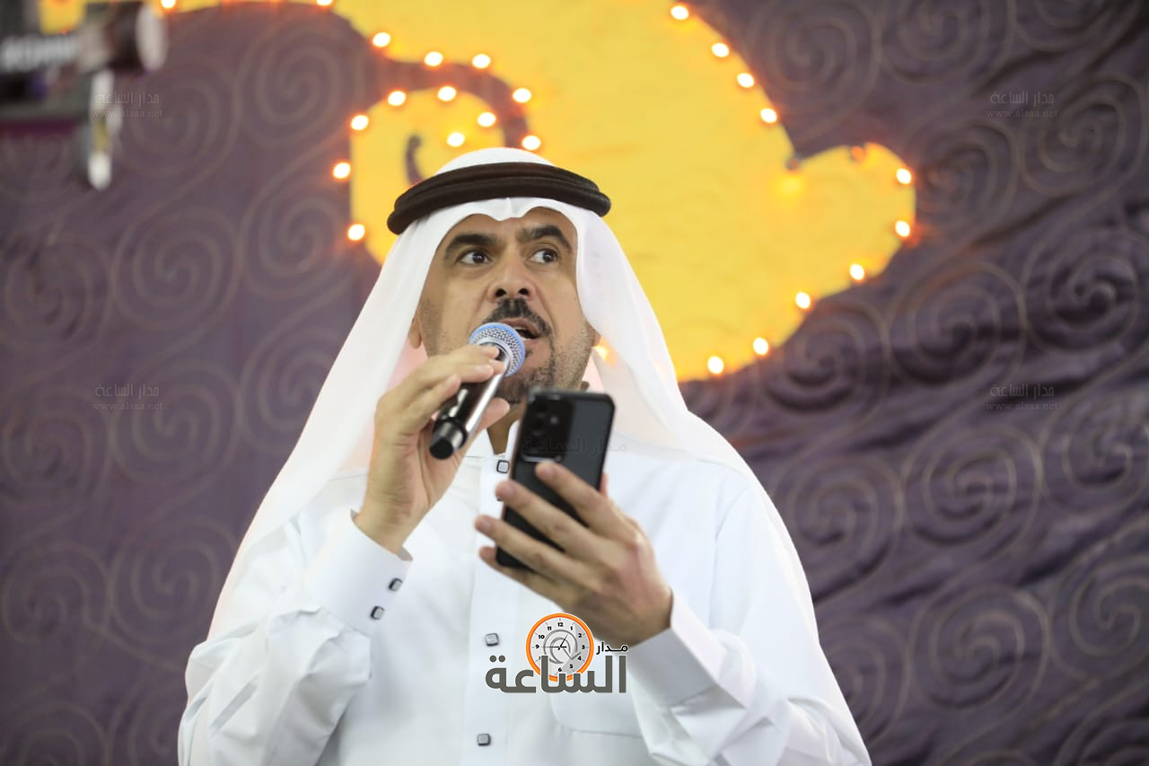 Madar Al-Saa Images 0.22918147940982458