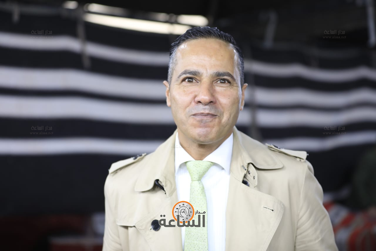 Madar Al-Saa Images 0.11828831187712663