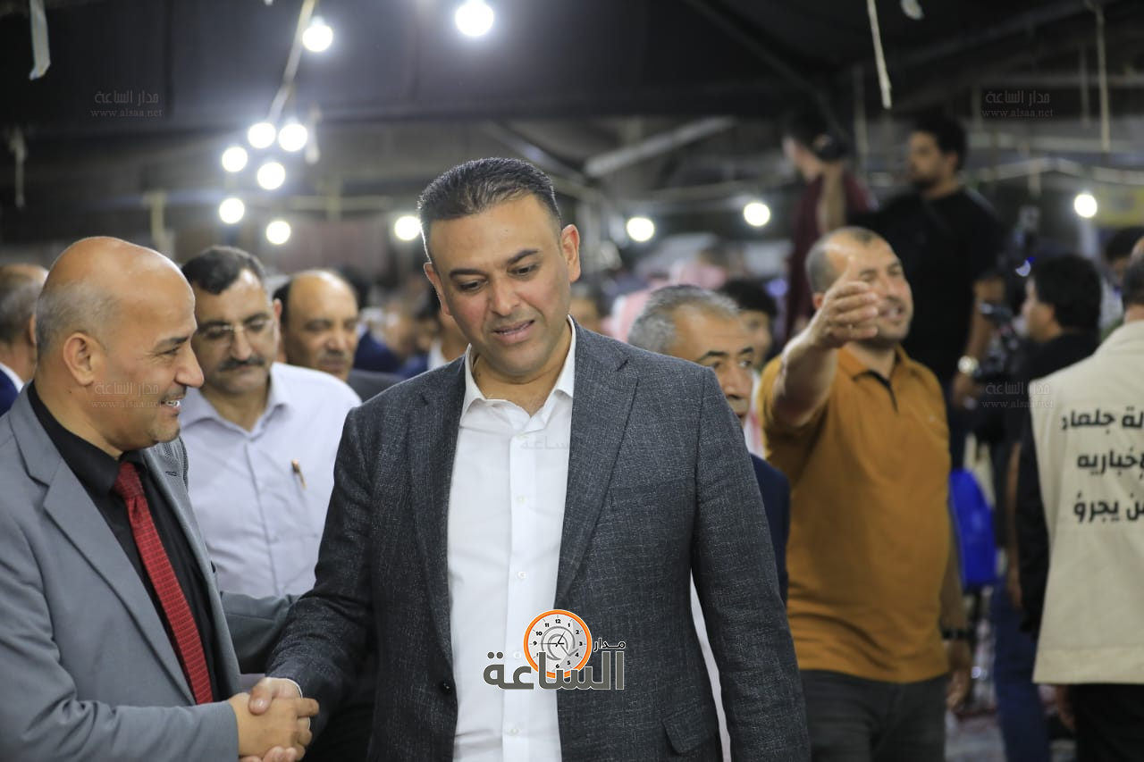 Madar Al-Saa Images 0.6866292124622625