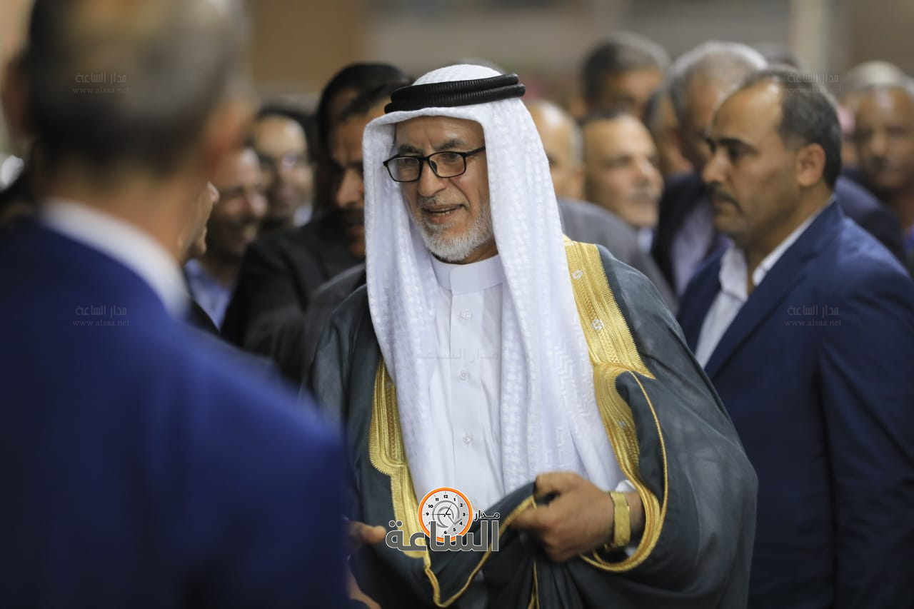 Madar Al-Saa Images 0.9058161948604757