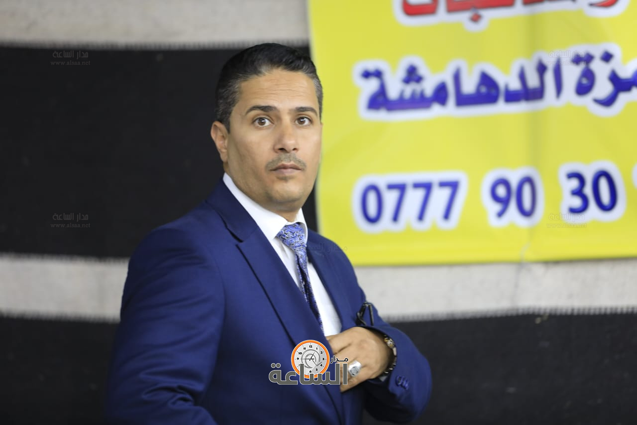 Madar Al-Saa Images 0.33895542892635233