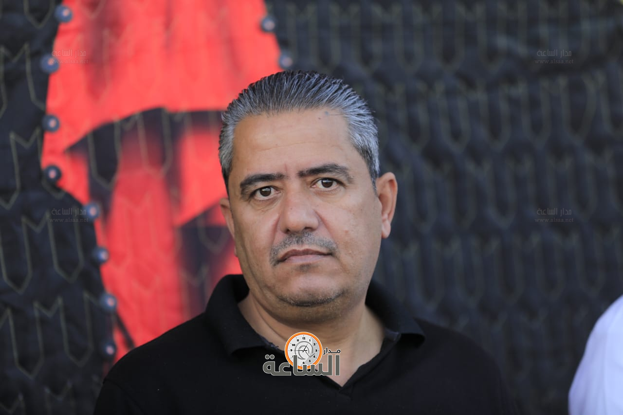 Madar Al-Saa Images 0.23136246960238127