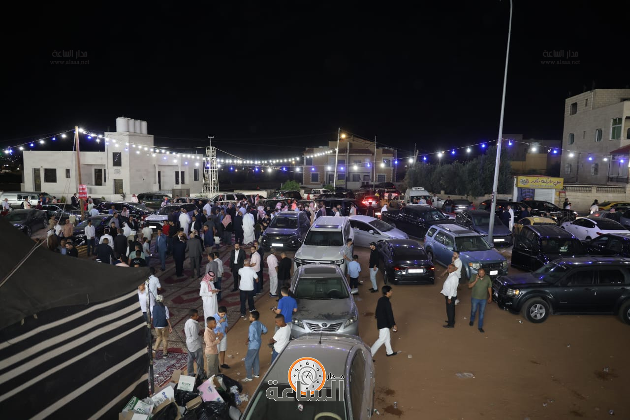 Madar Al-Saa Images 0.1976784743514851