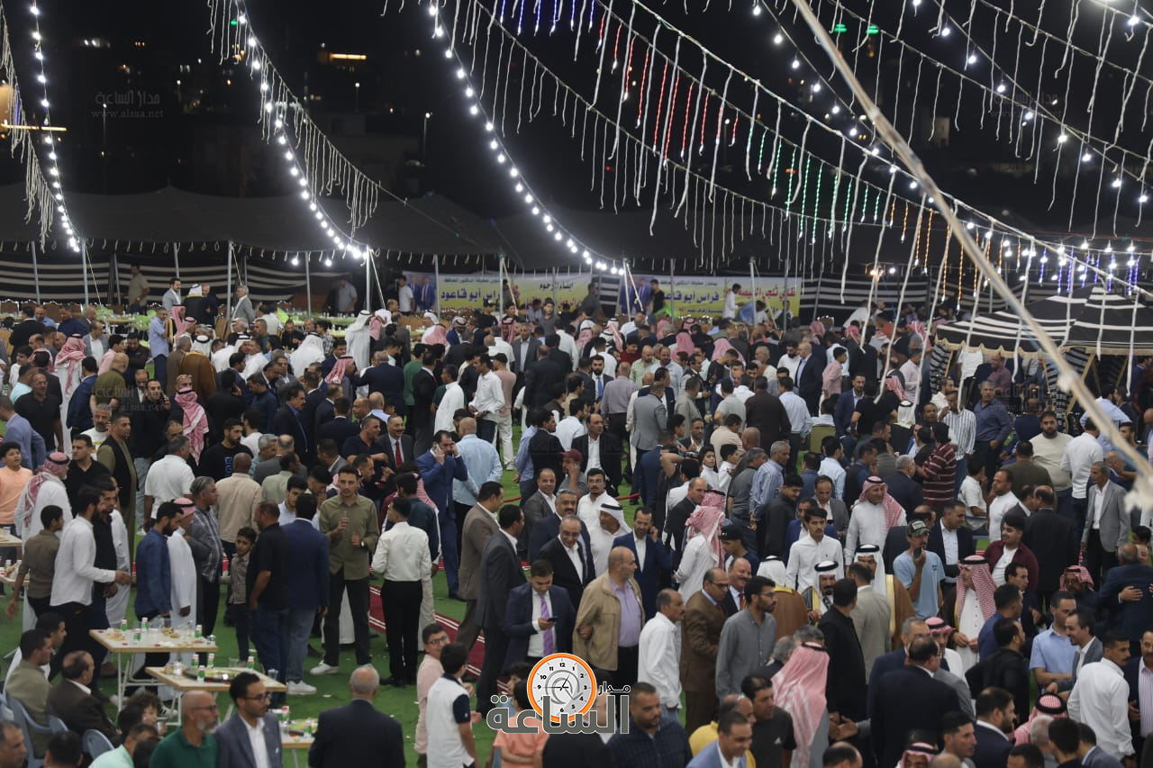 Madar Al-Saa Images 0.06537442148371053