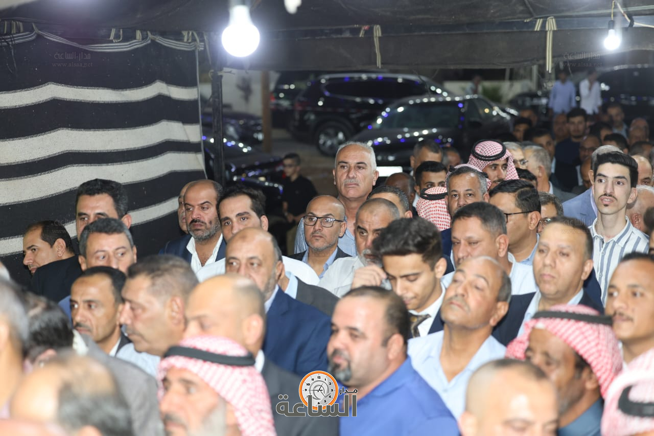 Madar Al-Saa Images 0.6466619180460486