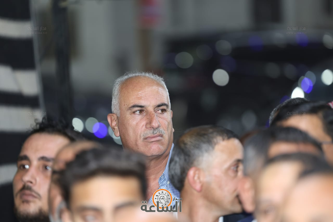 Madar Al-Saa Images 0.6830477304040771