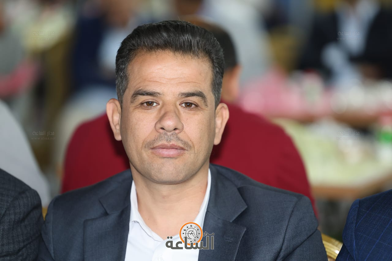 Madar Al-Saa Images 0.9242698570566654