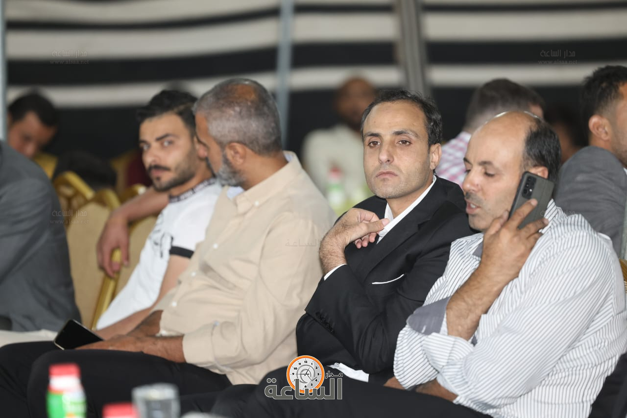 Madar Al-Saa Images 0.5457400642077809