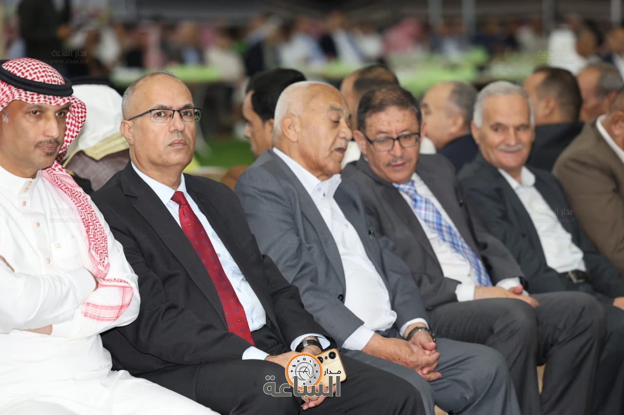 Madar Al-Saa Images 0.8741345947325007