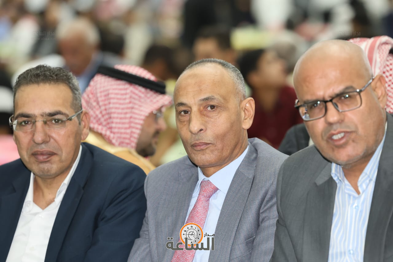 Madar Al-Saa Images 0.8013879034900032