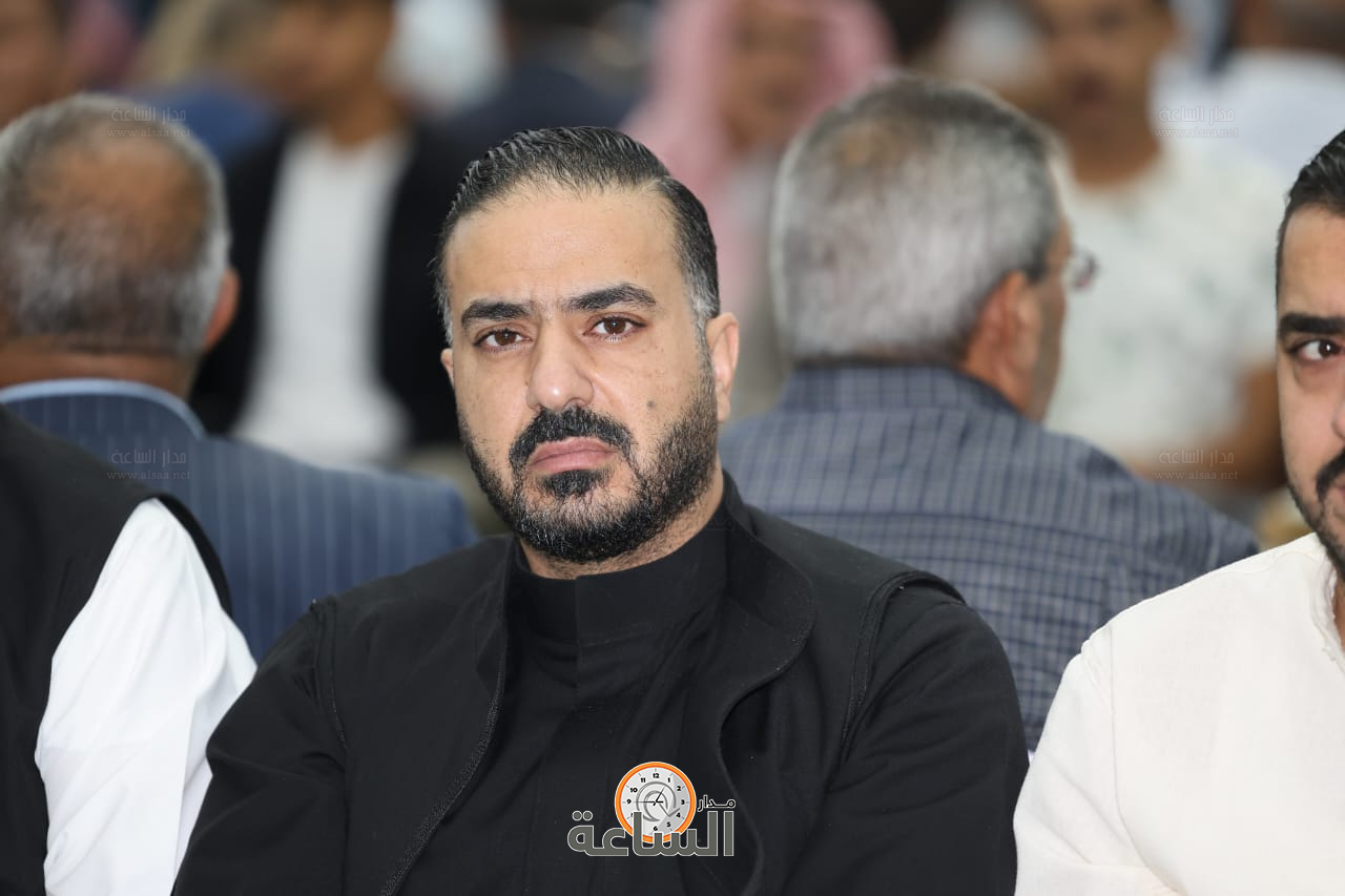 Madar Al-Saa Images 0.5900283819874586