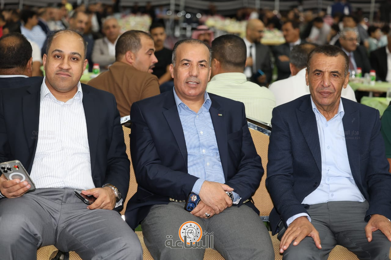 Madar Al-Saa Images 0.8592838978061885