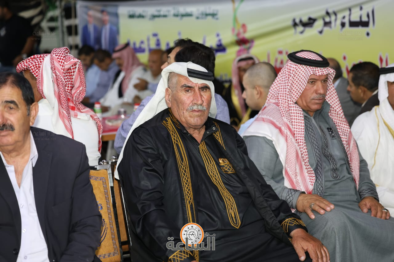 Madar Al-Saa Images 0.655037097250366