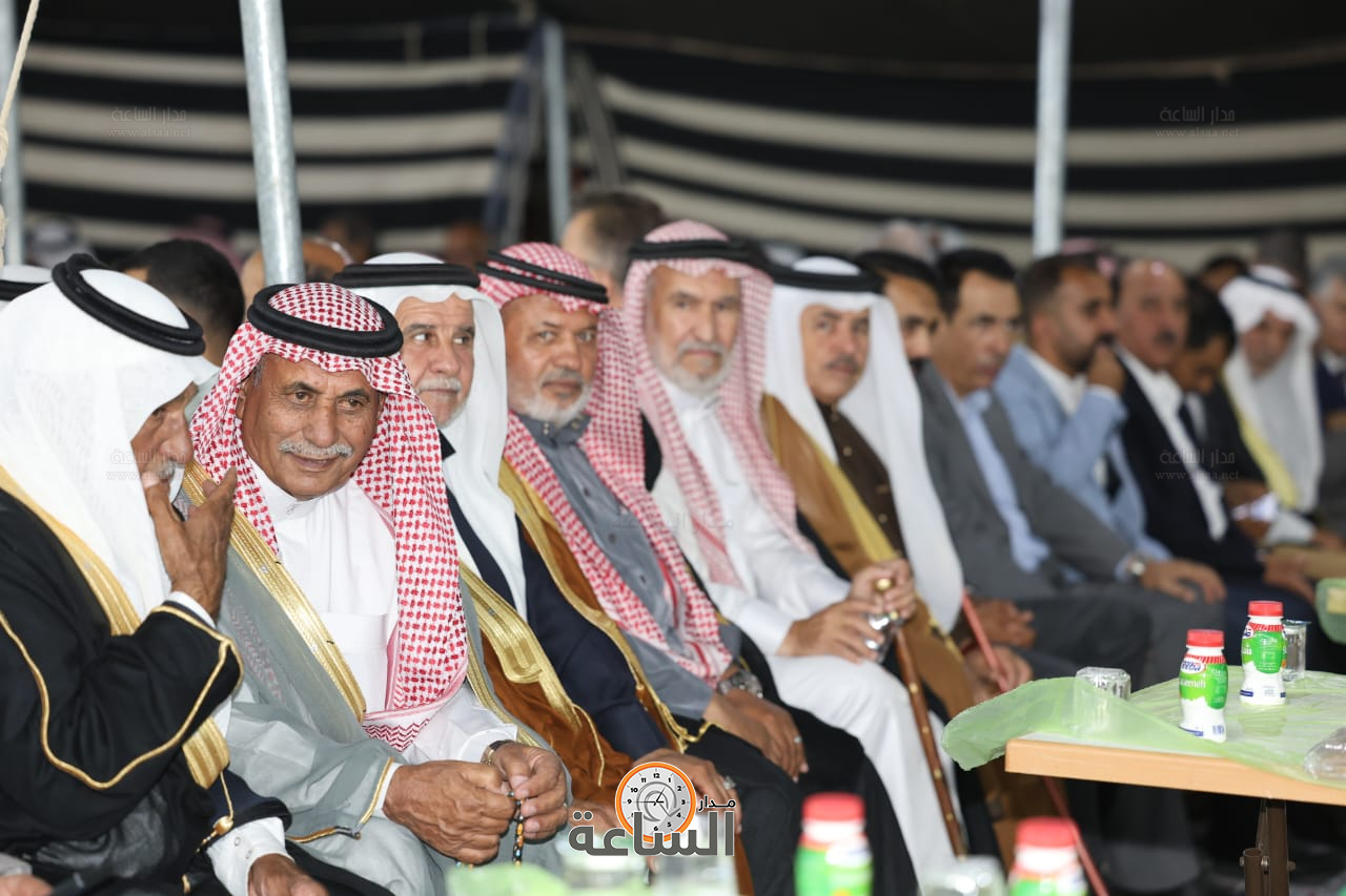 Madar Al-Saa Images 0.9822189849103846