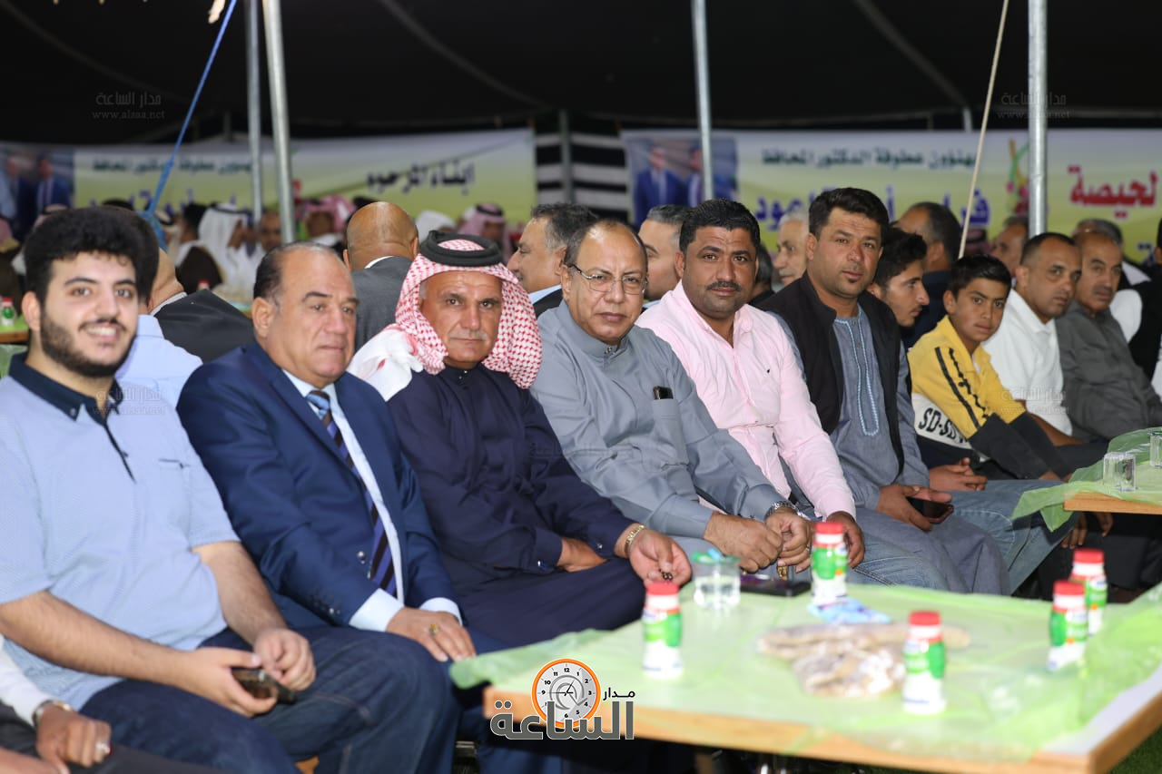 Madar Al-Saa Images 0.07553234113648966