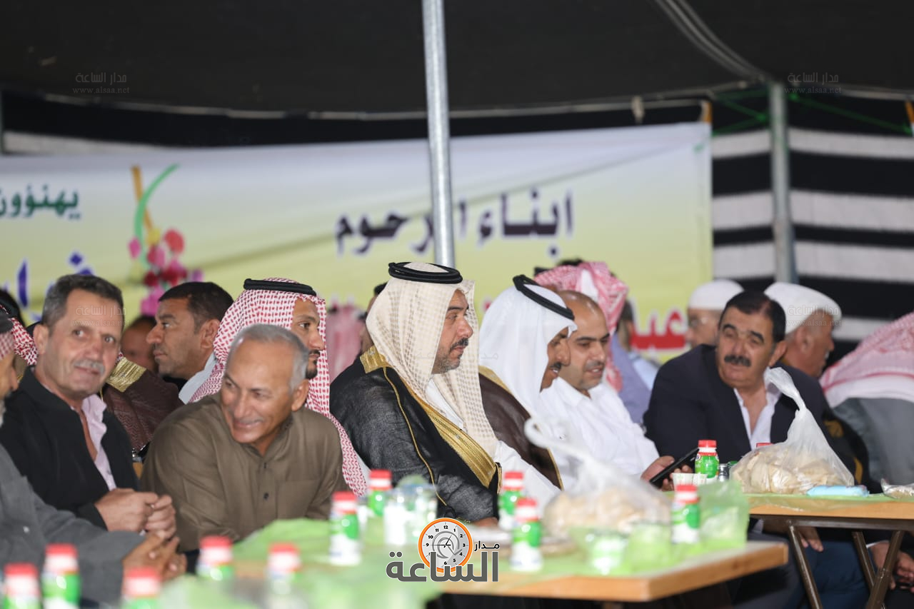 Madar Al-Saa Images 0.6377201837885763