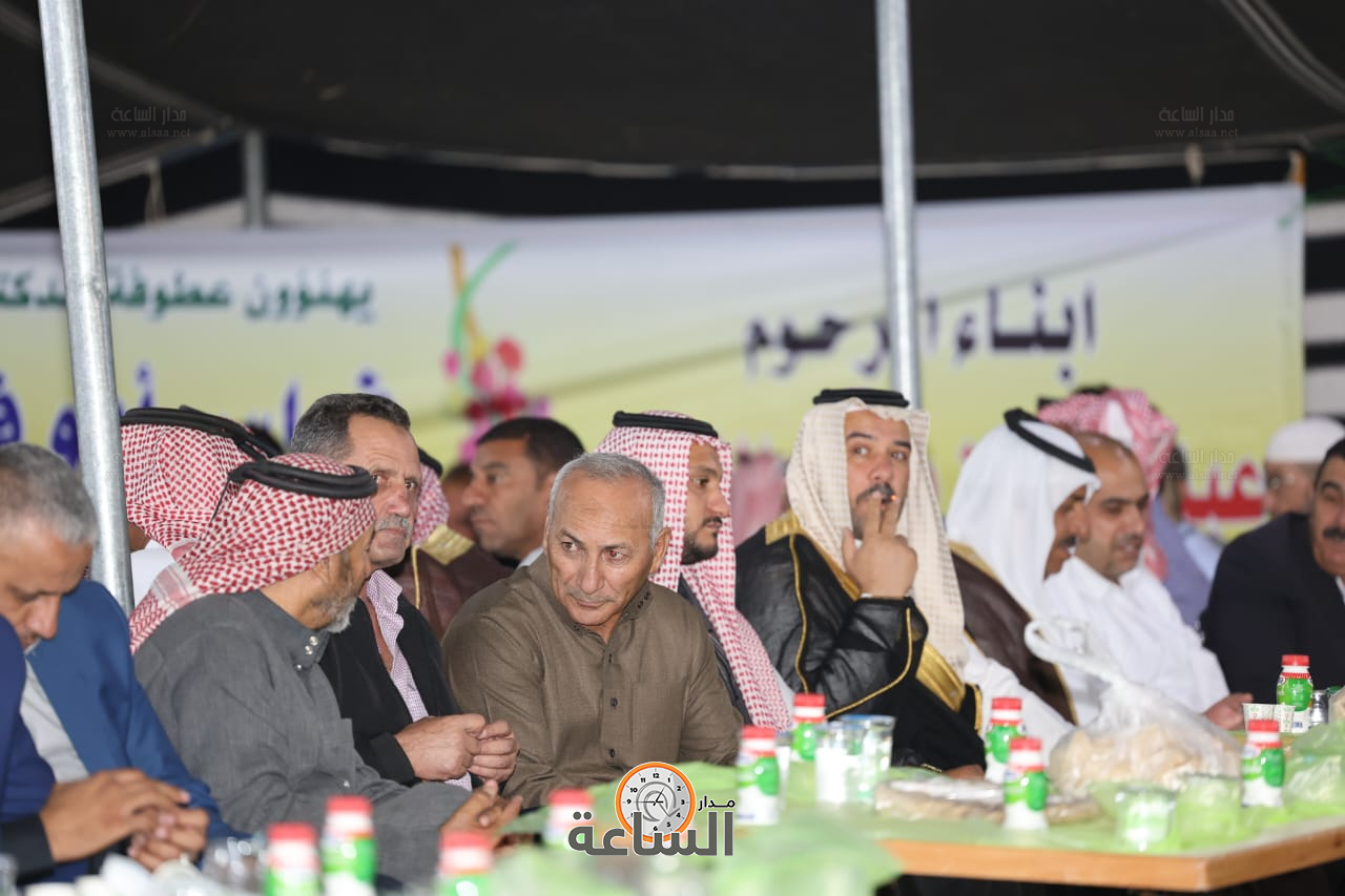 Madar Al-Saa Images 0.21953923744459047