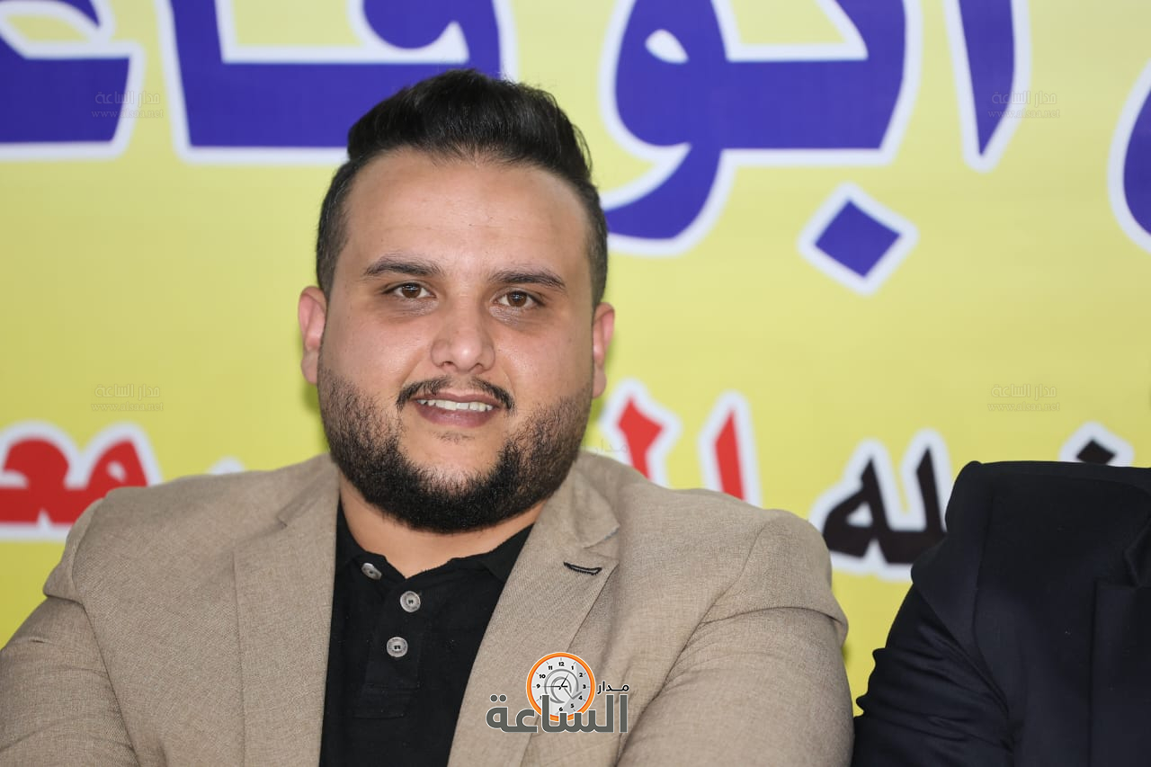 Madar Al-Saa Images 0.13958441989503712